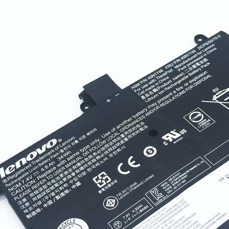 LENOVO FRU P/N 45N1751 akku
