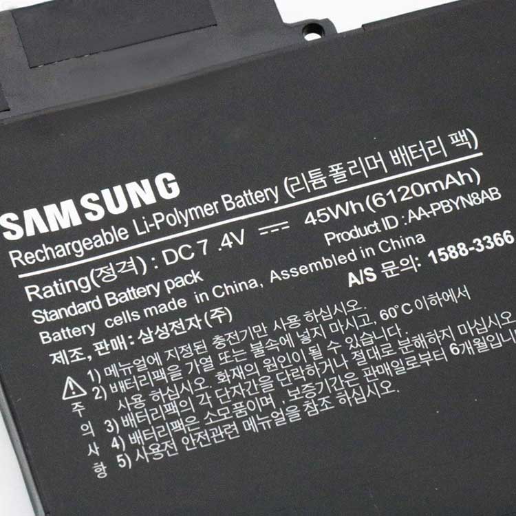SAMSUNG NP535U4C akku