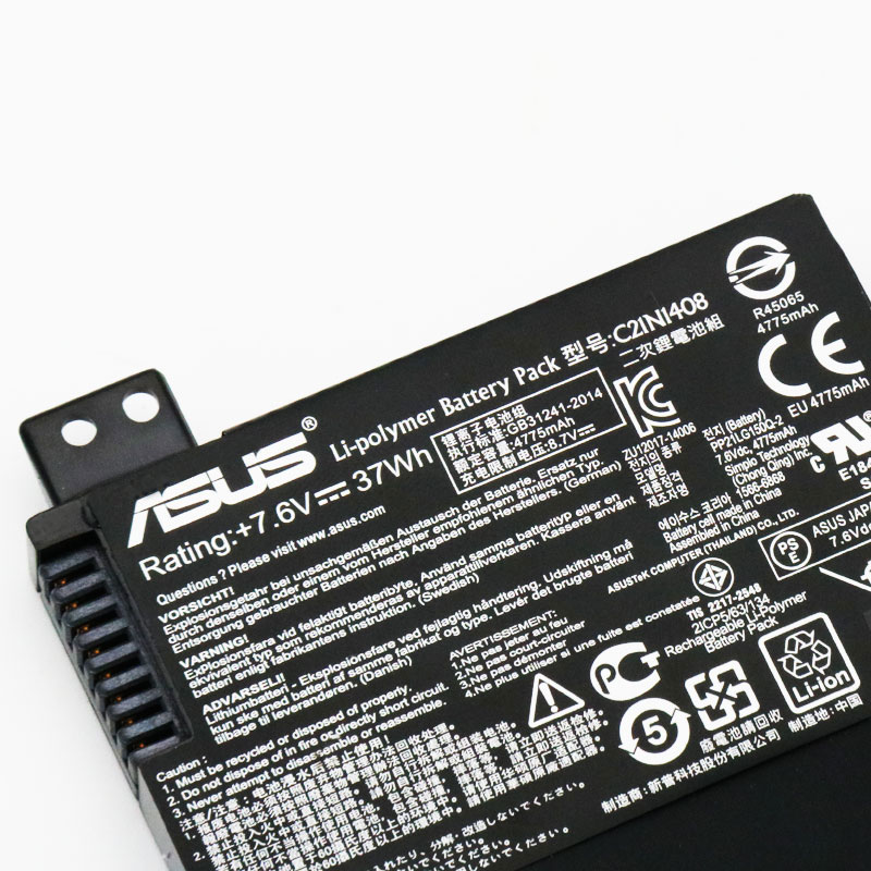 ASUS V555L akku