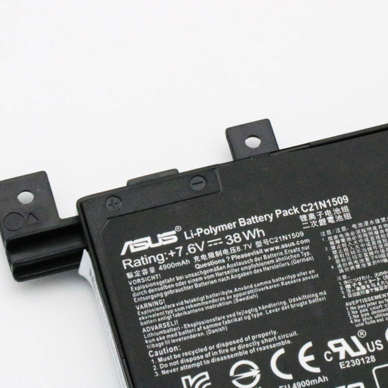ASUS K556UQ-DM1024T akku