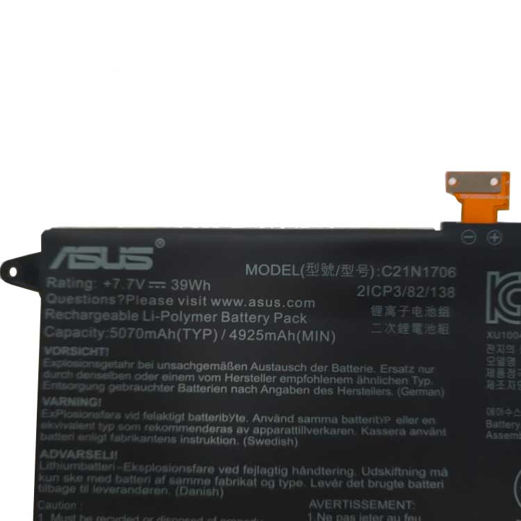 Asus UX370UA LASER LABE akku