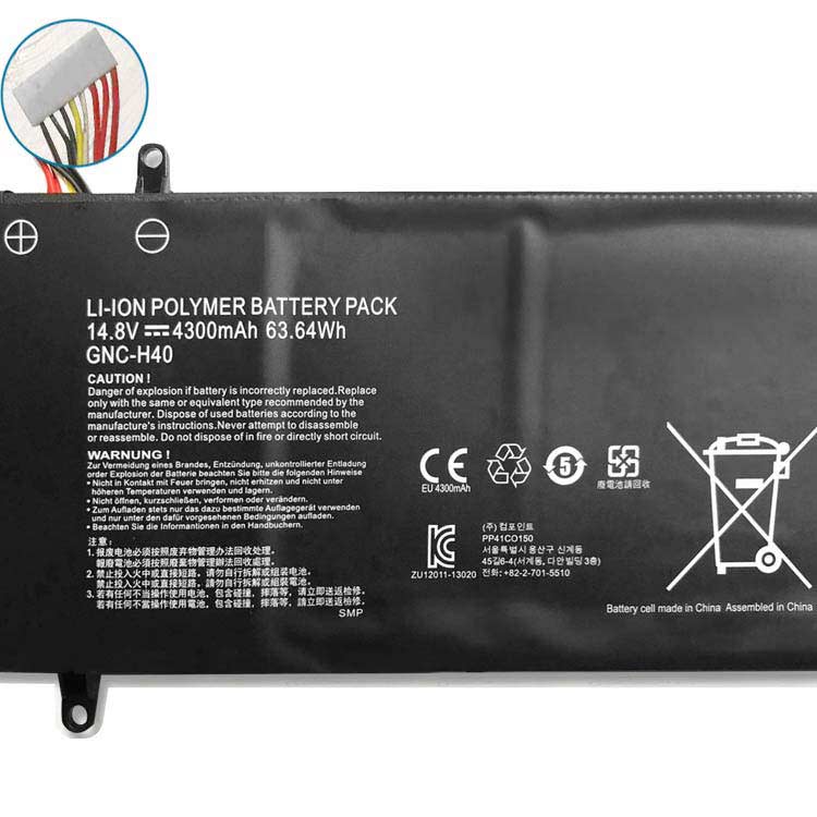 GIGABYTE GNC-H40 akku