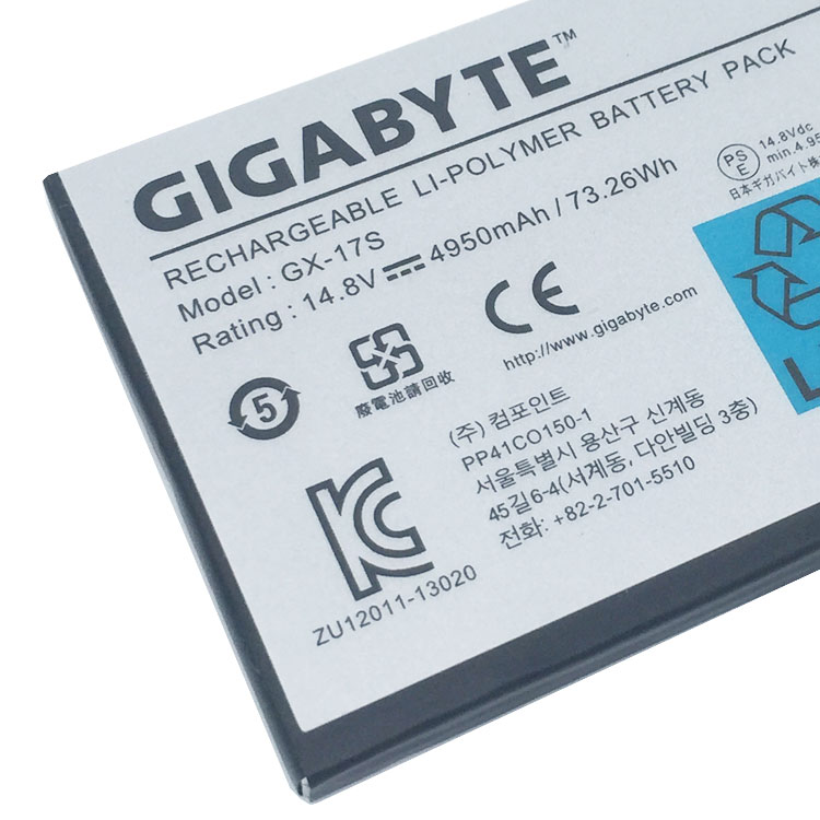 GIGABYTE akku