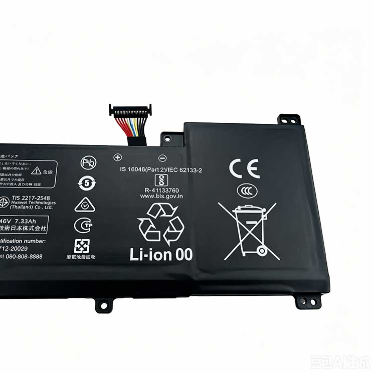 HUAWEI HB9790T7ECW-32A akku