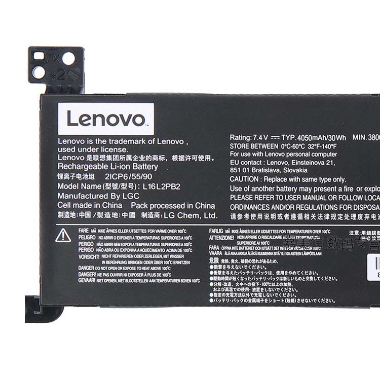 LENOVO L16L2PB2 akku