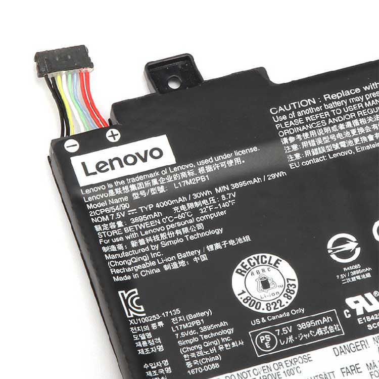 LENOVO L17C3PG0 akku