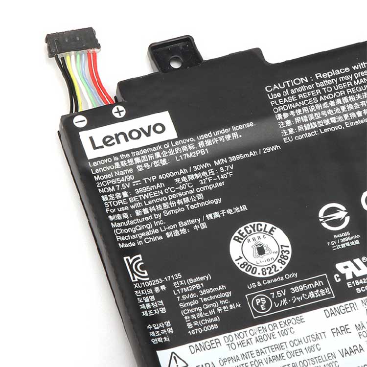 Lenovo V330-14ARR akku