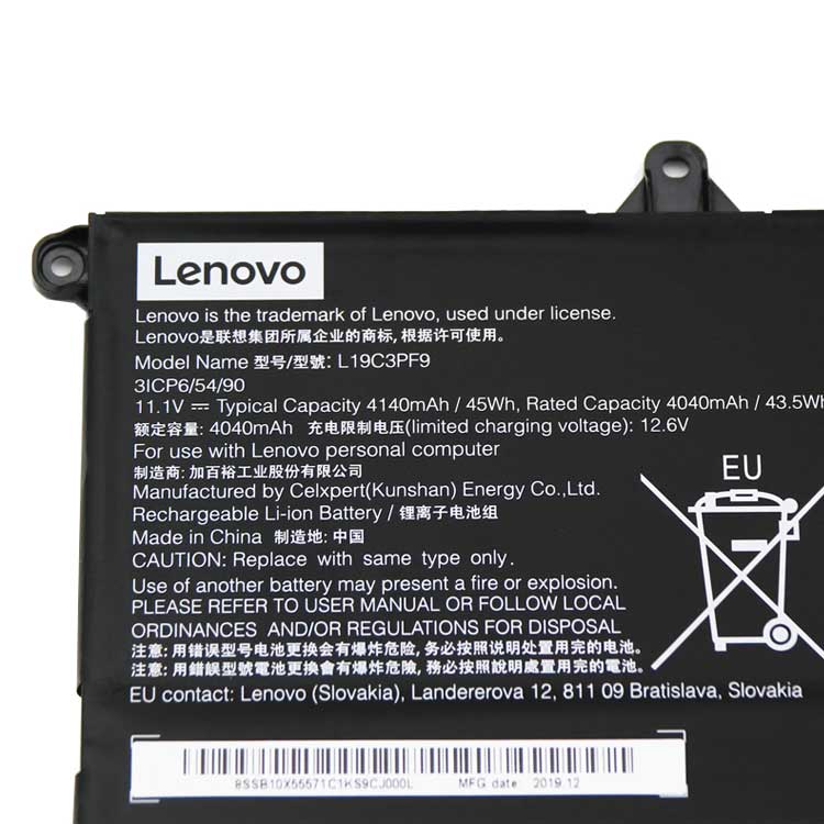 LENOVO K4e-IML akku