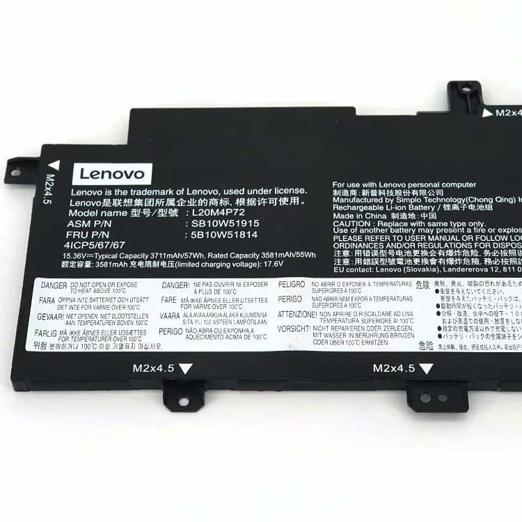 Lenovo ThinkPad T14s Gen 2-20WM009QGE akku
