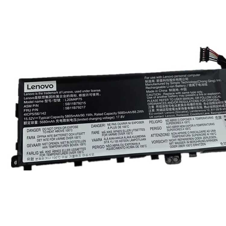 LENOVO 5B11B79217 akku