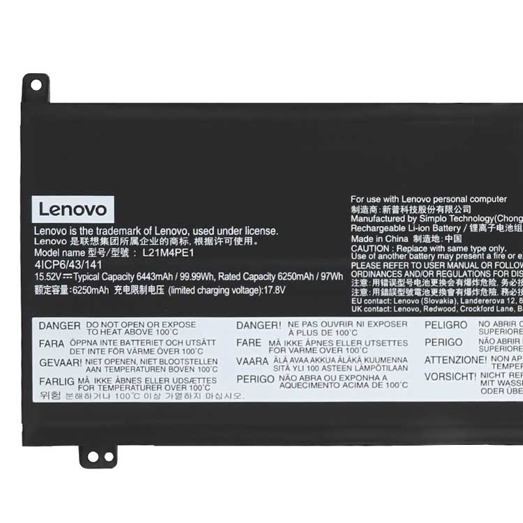 LENOVO 16ARHA7 akku