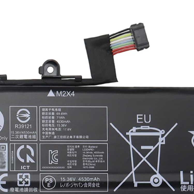 LENOVO L22D4PE1 akku