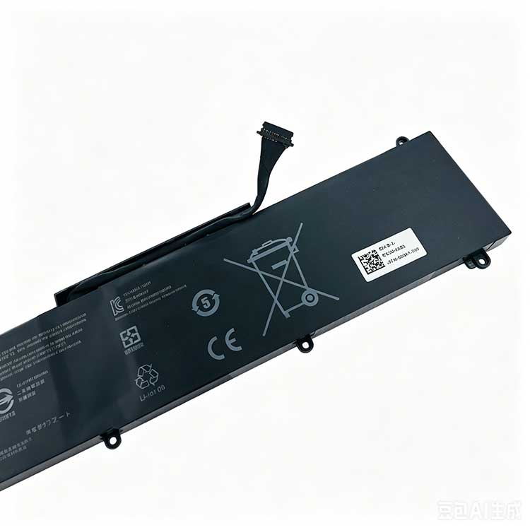 RAZER RC30-0483 akku
