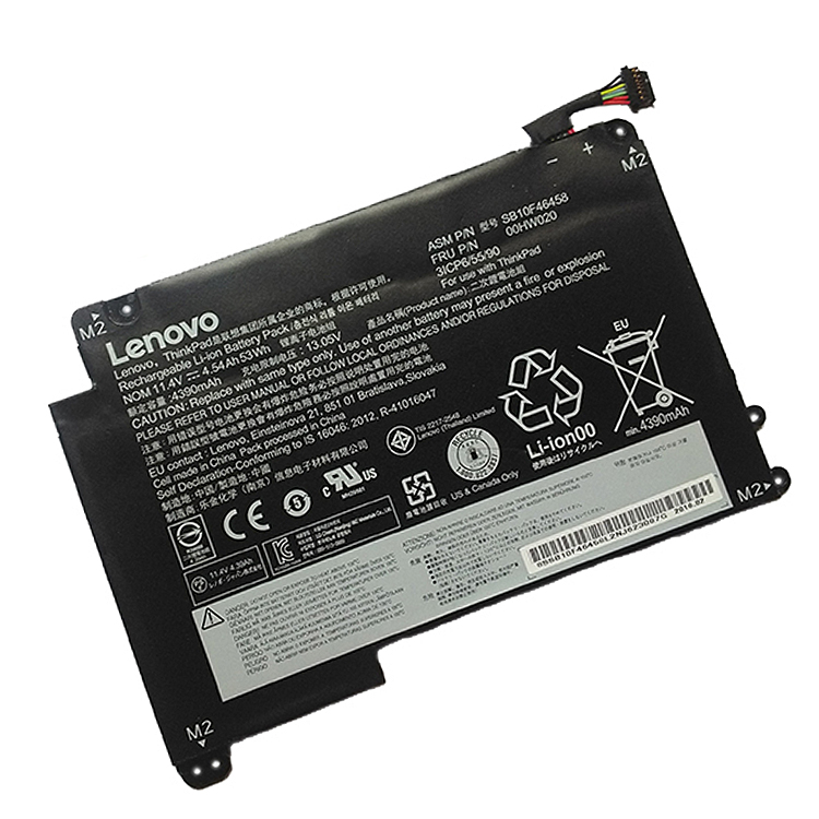 LENOVO 00HW020 akku