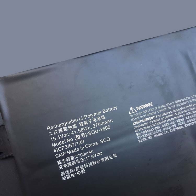 ACER 4ICP3/67/129 akku