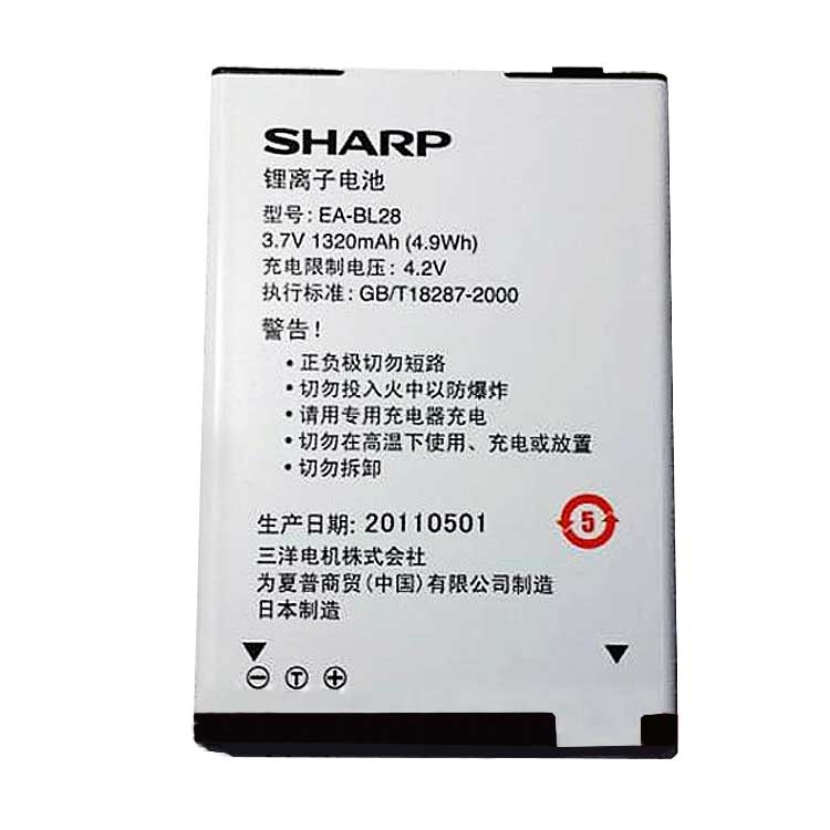 Sharp EA-BL28 akku