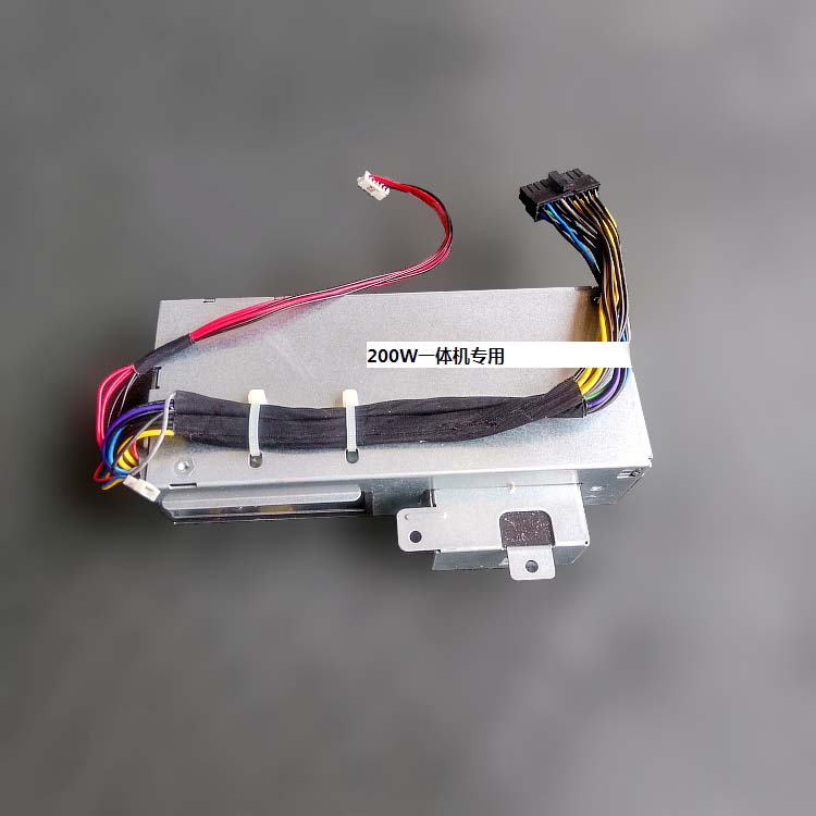 DELL 517133-001 Netzteile / Ladegeräte