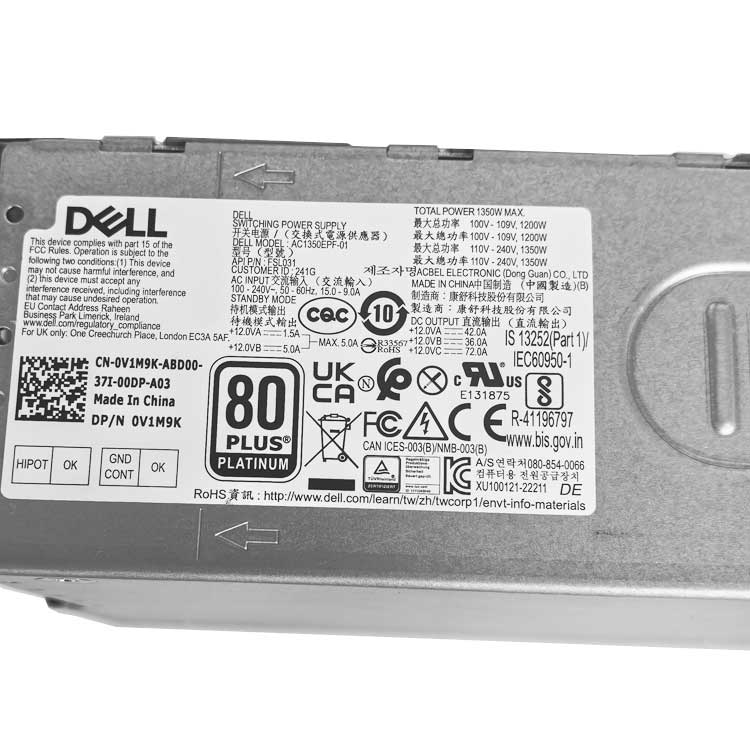 Dell XPS 8950 8960 Alienware Aurora R13/R14/R15/R16 Precision T3660 T3680 T7865 Power Supply Netzteile / Ladegeräte
