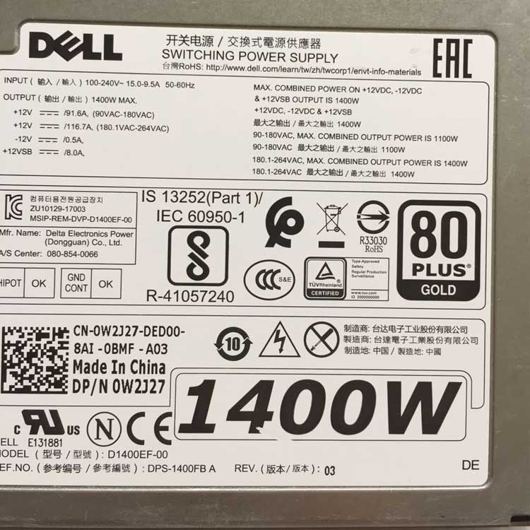 Dell T7920 Netzteile / Ladegeräte