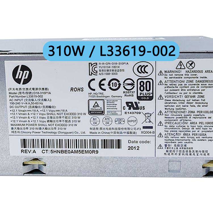 HP PCH019 Netzteile / Ladegeräte