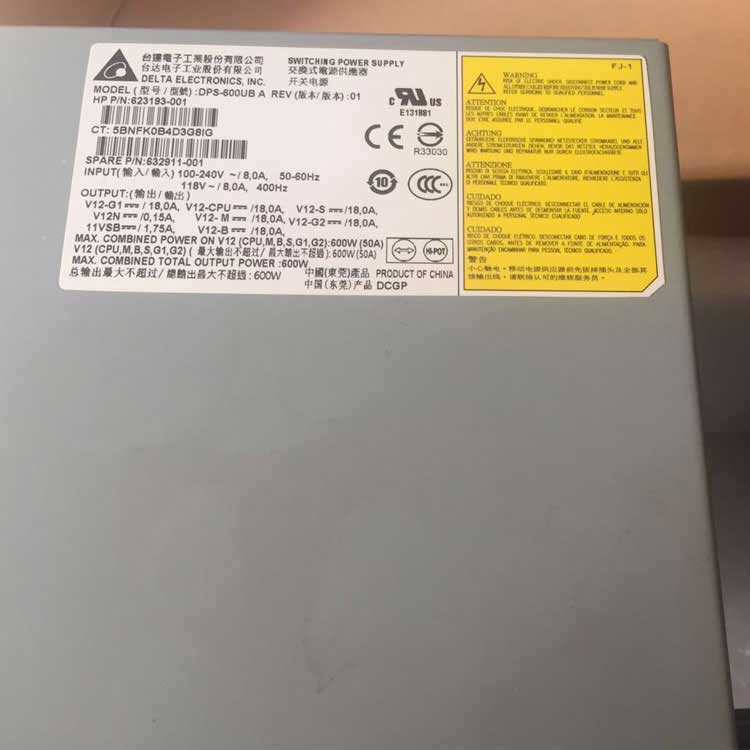 HP Z420 Netzteile / Ladegeräte