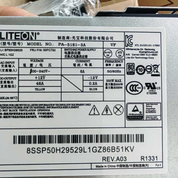 ACER FSP500-20TGBAB Netzteile / Ladegeräte