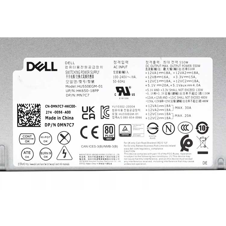 Dell Alienware Aurora R10 R11 R12 Dell Precision 3630 3640 Netzteile / Ladegeräte