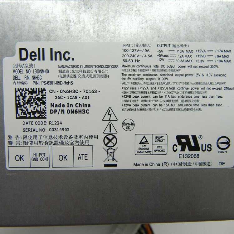 Dell Optiplex 390 Netzteile / Ladegeräte