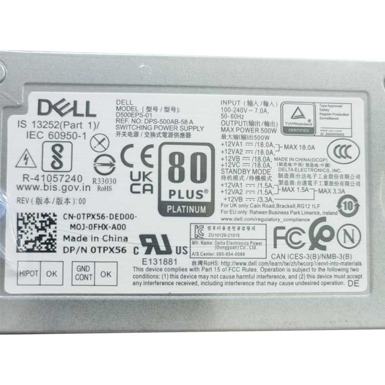 Dell Precision 3660 Netzteile / Ladegeräte