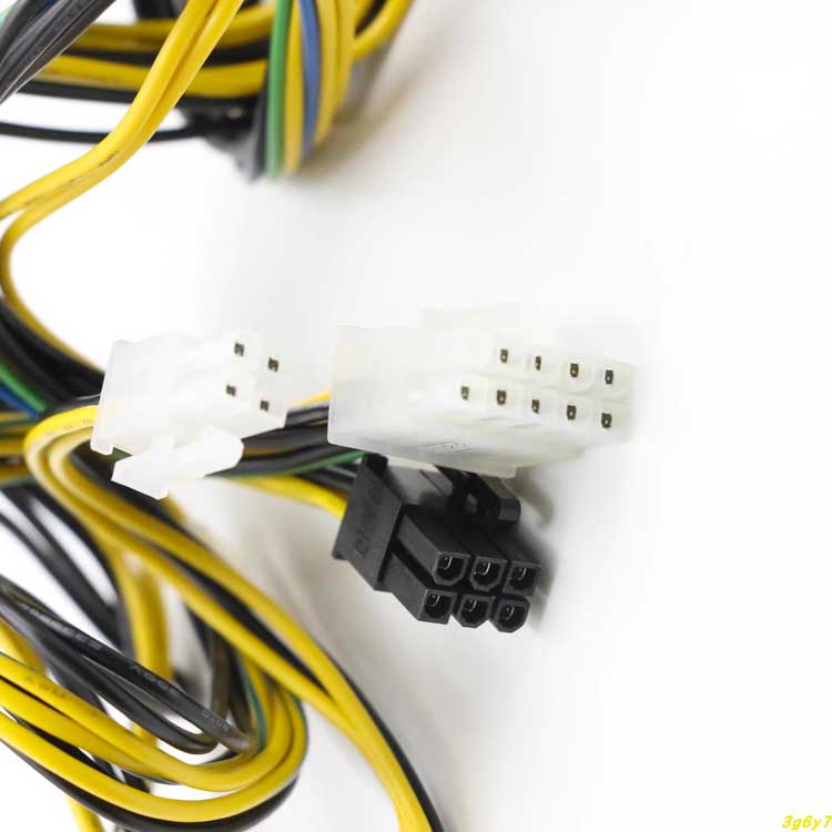 LENOVO FSP450-20TGBAB Netzteile / Ladegeräte